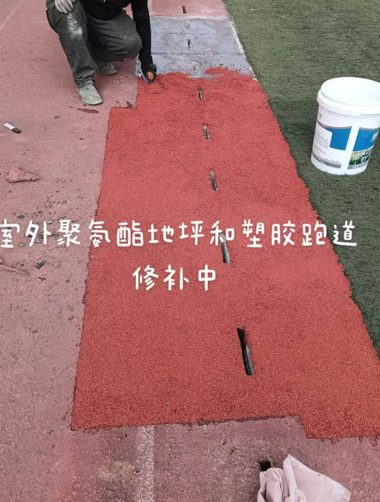 荆州球场翻新・地坪维修・球场改造 全套方案